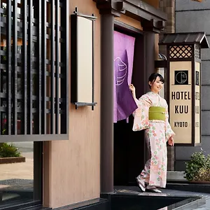 酒店 京都空酒店